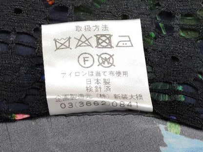 平和屋本店■極上　撫松庵　小紋　無双　草花文　新装大橋謹製　黒地　表地は黒のレース　洗える着物　CYAA1235s5