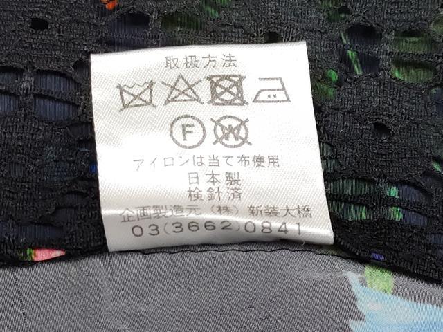平和屋本店■極上　撫松庵　小紋　無双　草花文　新装大橋謹製　黒地　表地は黒のレース　洗える着物　CYAA1235s5