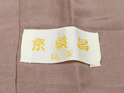 平和屋本店■極上 男性 紬 羽織セット キングサイズ 着物：白茶色 羽織：胡桃染色 逸品 未使用 CYAA1243s5