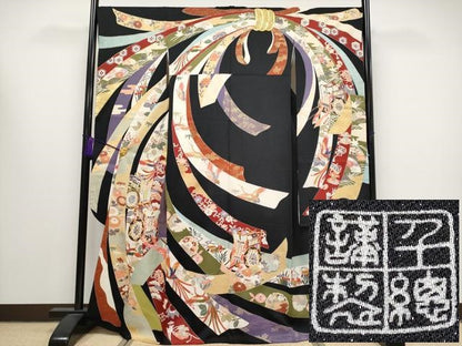 平和屋本店●極上 創業460年・千總 振袖 駒刺繍 御所車熨斗花鳥文 黒地 銀通し地 伊勢丹扱い 逸品 CYAA1253s5