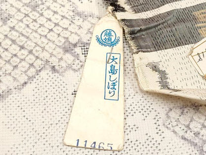 平和屋本店●希少 名門 藤娘きぬたや 藤娘大島絞り 本場大島紬 白恵泥 恵大島織物 二代目・恵美知雄 雨上がりの詩 証紙付 逸品 CYAA4312s6