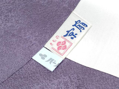 平和屋本店●極上 訪問着 駒刺繍 宝尽くし雪輪枝花文 暈し染め 金彩 逸品 CYAA1287s5