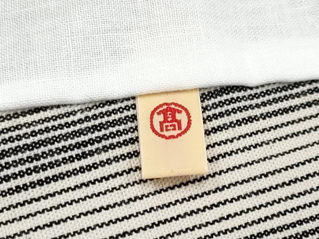 平和屋本店■極上　小紋　単衣　縞　高島屋扱い　綿　逸品　未使用　CYAA1288s5