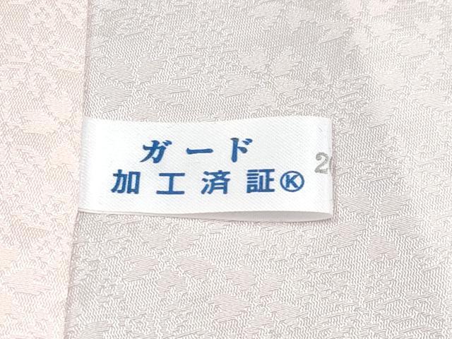 平和屋本店■極上　振袖　辻が花　絞り　暈し染め　金銀通し地　逸品　CYAA1293s5