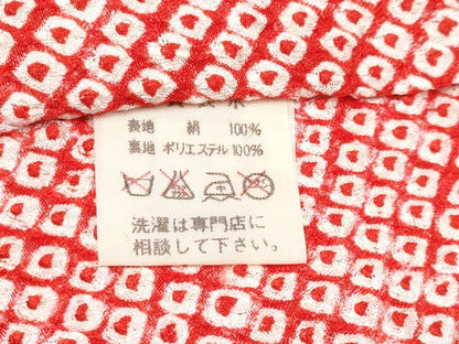 平和屋本店■極上　七五三　女の子　3歳　祝着・襦袢セット　絞り　飛鶴花車文　金彩　逸品　CYAA1297s5