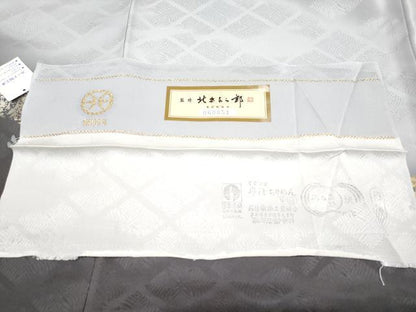 平和屋本店●極上 皇室献上作家 北出与三郎 訪問着 菱松葉地紋 暈し染め 金銀彩 反端付き 逸品 CYAA1302s5