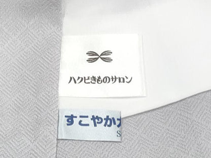 平和屋本店●極上 皇室献上作家 北出与三郎 訪問着 菱松葉地紋 暈し染め 金銀彩 反端付き 逸品 CYAA1302s5