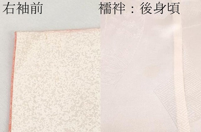 平和屋本店●極上 超大作 鴛鴦10羽 人間国宝・羽田登喜男 振袖・襦袢セット 鴛鴦草花文 たたき染 金銀彩 たとう紙・色紙付 逸品 CYAA1313s5