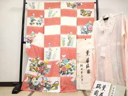 平和屋本店●極上 超大作 鴛鴦10羽 人間国宝・羽田登喜男 振袖・襦袢セット 鴛鴦草花文 たたき染 金銀彩 たとう紙・色紙付 逸品 CYAA1313s5