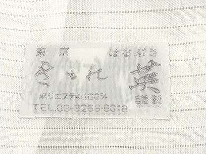平和屋本店■極上　夏物　洗える最高級着物　＜英＞はなぶさ謹製　色無地・長襦袢セット　絽　柳鼠色　CYAA1314s5
