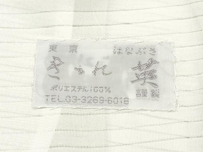 平和屋本店■極上　夏物　洗える最高級着物　＜英＞はなぶさ謹製　色無地　絽　白緑色　CYAA1342s5