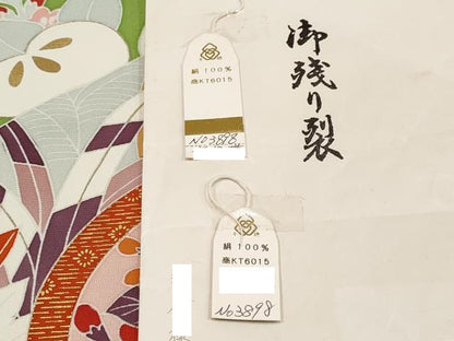 平和屋本店●極上 創業460年・千總 振袖 駒刺繍 舞蝶花丸文 金彩 青丹色 阪急百貨店扱い 紙タグ付き 逸品 CYAA1346s5