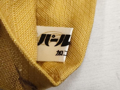平和屋本店●極上 1854年創業 帯屋捨松 六通柄袋帯 唐織 草花文 黄朽葉色地 逸品 CYAA1367s5