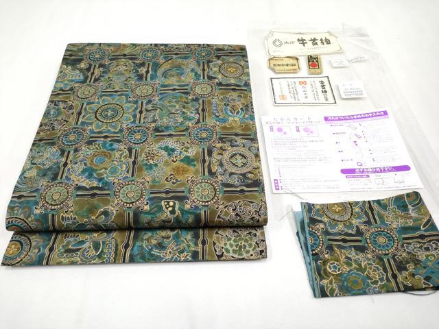 平和屋本店■極上 石川県指定無形文化財 牛首紬 白山工房 前田仁仙 仁仙更紗 全通柄袋帯 上代128万 証紙・反端付 逸品 未使用 CYAA1378s5