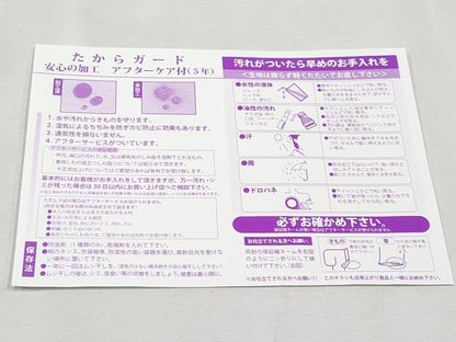 平和屋本店■極上 石川県指定無形文化財 牛首紬 白山工房 前田仁仙 仁仙更紗 全通柄袋帯 上代128万 証紙・反端付 逸品 未使用 CYAA1378s5