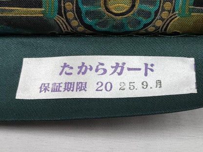 平和屋本店■極上 石川県指定無形文化財 牛首紬 白山工房 前田仁仙 仁仙更紗 全通柄袋帯 上代128万 証紙・反端付 逸品 未使用 CYAA1378s5