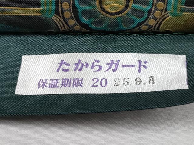 平和屋本店■極上 石川県指定無形文化財 牛首紬 白山工房 前田仁仙 仁仙更紗 全通柄袋帯 上代128万 証紙・反端付 逸品 未使用 CYAA1378s5