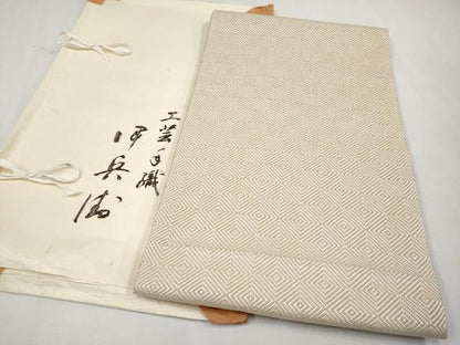 平和屋本店■超希少　伊兵衛織　工芸手織　八寸名古屋帯　入子菱　枯色×白　たとう紙付き　逸品　未使用　CYAA1379s5