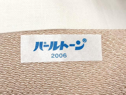 平和屋本店●極上 本場琉球紅型 銀座もとじ 九寸名古屋帯 流水草木花鳥文 鬼しぼ縮緬 雄黄色地 風呂敷付き 逸品 CYAA1440s5