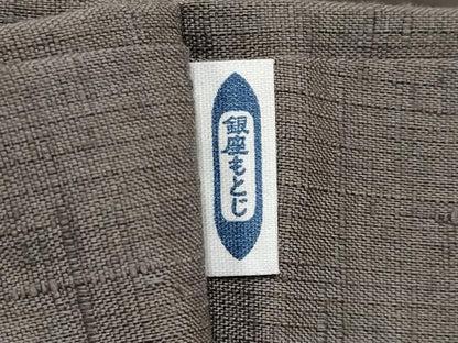 平和屋本店■極上　銀座もとじ　九寸名古屋帯　紬地　吉祥花文　金彩　灰色地　逸品　CYAA1461s5