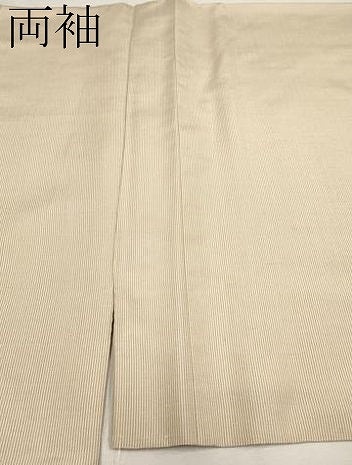 平和屋本店■極上　男性　石川県指定無形文化財　牛首紬　白山工房　手織り　キングサイズ　万筋　薄香色×白　証紙付き　逸品　CYAA1476s5
