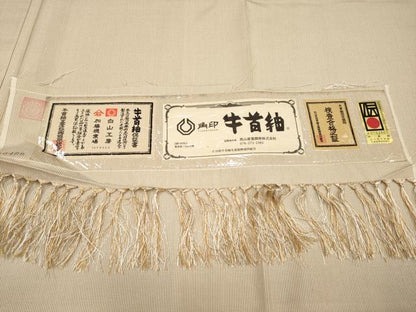 平和屋本店■極上　男性　石川県指定無形文化財　牛首紬　白山工房　手織り　キングサイズ　万筋　薄香色×白　証紙付き　逸品　CYAA1476s5