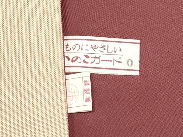 平和屋本店■極上　男性　石川県指定無形文化財　牛首紬　白山工房　手織り　キングサイズ　万筋　薄香色×白　証紙付き　逸品　CYAA1476s5