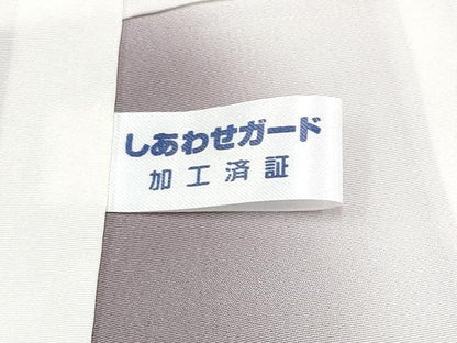 平和屋本店■極上　都喜ヱ門　本場大島紬　7マルキ　七宝散らし　証紙付き　藤絹織物謹製　逸品　未使用　CYAA1478s5