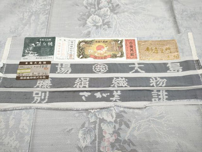 平和屋本店●極上 都喜ヱ門 本場大島紬 白大島 藤白泥 手絣 四季散策 藤絹織物謹製 証紙付き 逸品 未使用 CYAA1479s5
