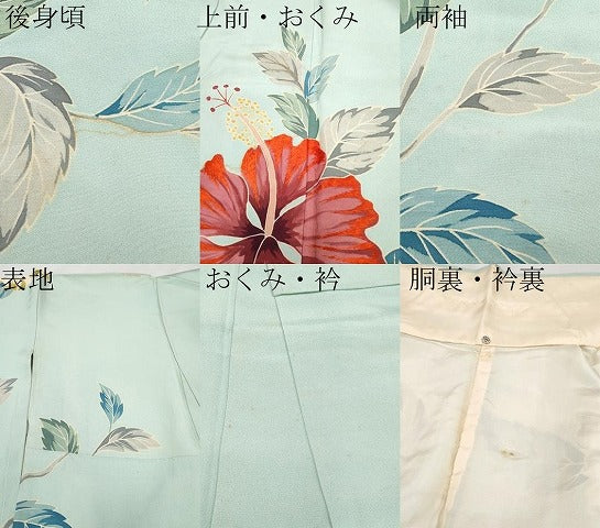 平和屋本店■極上　野口真造　大彦二代目　江戸染繍友禅　訪問着　刺繍　ハイビスカス　金糸　高島屋扱い　夏虫色 逸品 CYAA1484s5