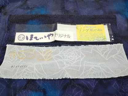 平和屋本店▽極上 長羽織 スリーシーズン 塵除 ハーブ草木染 薔薇紋紗 暈し染 銀通し地 ほていや扱 証紙・反端付 逸品 CYAA1494s5