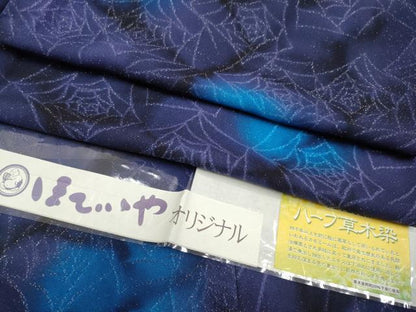平和屋本店▽極上 長羽織 スリーシーズン 塵除 ハーブ草木染 薔薇紋紗 暈し染 銀通し地 ほていや扱 証紙・反端付 逸品 CYAA1494s5