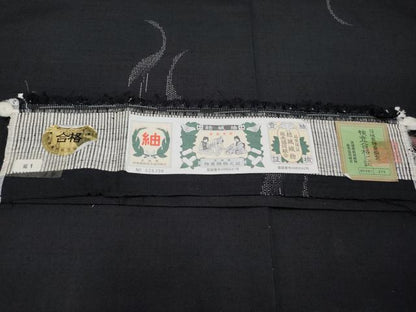 平和屋本店●極上 結城紬 100亀甲 群鶴文 黒地 証紙付き 逸品 未使用 CYAA1497s5