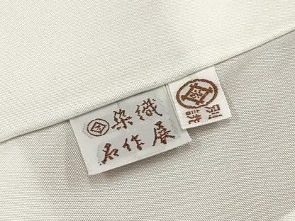 平和屋本店●極上 創業460年・千總 松坂屋染織名作展 訪問着 本場結城紬地 枝葉文 煎茶色地 逸品 未使用 CYAA1501s5