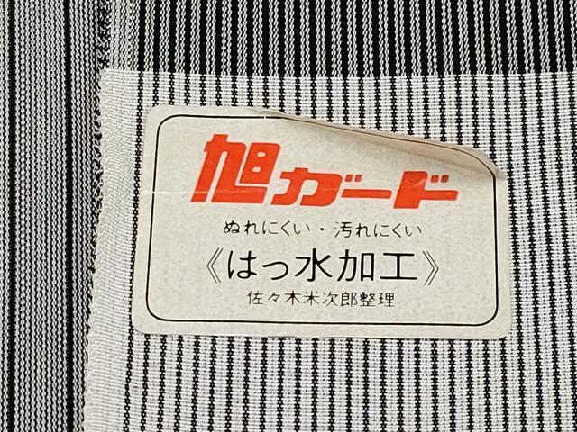 平和屋本店▽極上 道行コート スリーシーズン 春夏秋 ロング丈 紗 きぬさつま 水玉 反端付き 逸品 未使用 CYAA1507s5