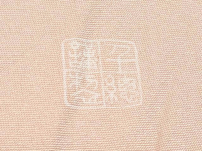 平和屋本店●極上　創業460年・千總　訪問着　駒刺繍　御所車鴛鴦花文　暈し染　金彩　反端付　小田急百貨店扱い　虹色地　逸品 CYAA4301s6