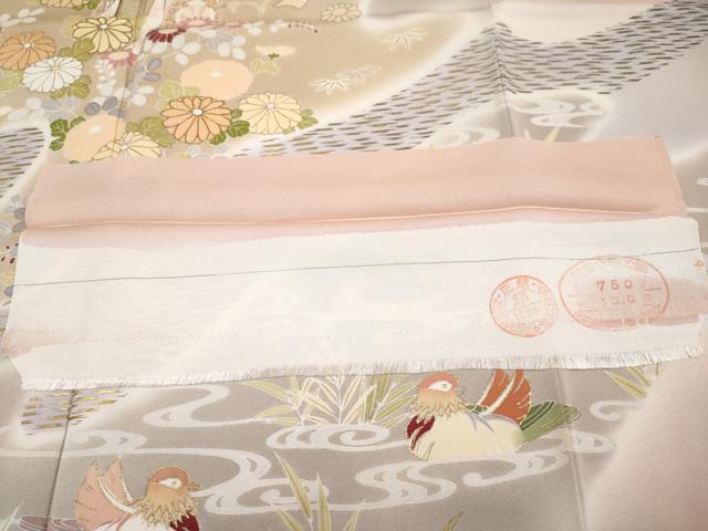 平和屋本店●極上　創業460年・千總　訪問着　駒刺繍　御所車鴛鴦花文　暈し染　金彩　反端付　小田急百貨店扱い　虹色地　逸品 CYAA4301s6