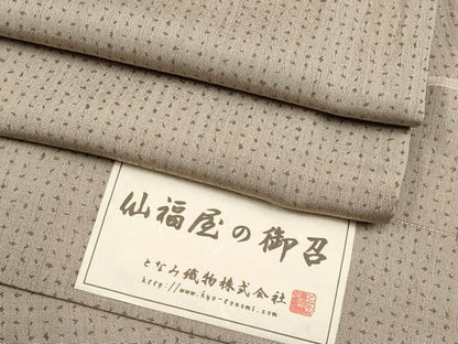 平和屋本店■希少　「美しいキモノ」お馴染みのメーカー　となみ織物　仙福屋宗介　お召　白橡色地　証紙付き　逸品　CYAA1532s5