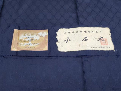 平和屋本店●極上 藍香房 天然灰汁醗酵建本藍染 小石丸 花織 小紋 菱繋ぎ 証紙付き 青褐色 逸品 CYAA1546s5