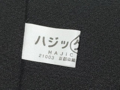 平和屋本店■極上　十日町　加賀草木友禅の第一人者　田村哲彦　訪問着　草花文　暈し染め　逸品　未使用　CYAA1548s5