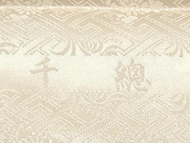 平和屋本店●極上 創業460年・千總 訪問着 舞花文 金彩 灰梅色地 反端・たとう紙付き 逸品 CYAA1556s5