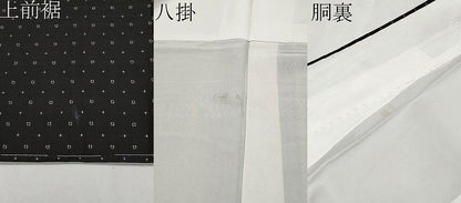 平和屋本店■極上　本場大島紬　泥染め　幾何学文様　逸品　未使用　CYAA1574s5