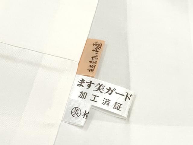 平和屋本店●極上 能州紬 絲藝苑 上島洋山 海草染 利休茶色 ますいわ屋扱い 逸品 CYAA1576s5