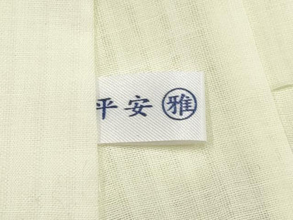 平和屋本店■極上 夏物　金彩友禅・卓越技能者・名工・和田光正　訪問着・襦袢セット　紗　暈し染　金銀彩 青藤色 逸品 未使用CYAA1594s5