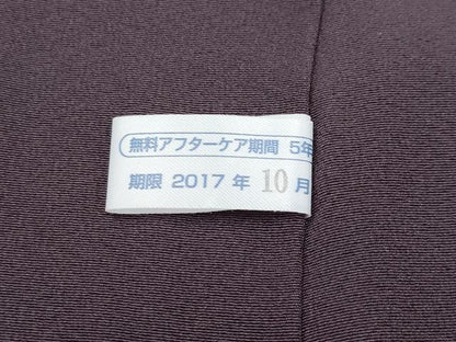 平和屋本店■極上　十日町　加賀草木友禅の第一人者　田村哲彦　訪問着　花丸文　暈し染め　滅紫色地　逸品　CYAA1597s5