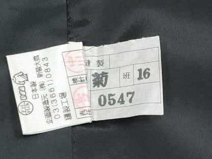 平和屋本店■極上　撫松庵　小紋　草花文　洗える着物　未使用　CYAA1604s5