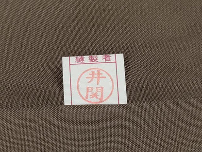 平和屋本店■極上　本場大島紬　泥染め　割り込み絣　間道　逸品　未使用　CYAA1634s5