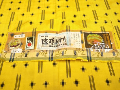 平和屋本店■極上　本場琉球絣　手おり　大城幸正作　上代35万　証紙付き　逸品　未使用　CYAA1640s5