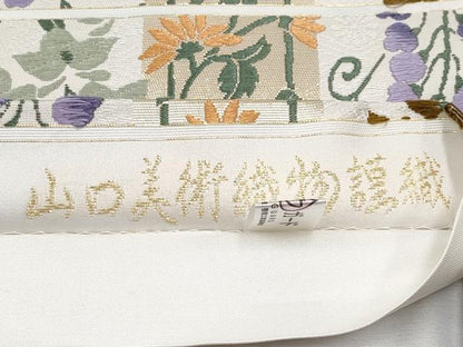 平和屋本店■極上　山口美術織物　皇室　伊勢神宮御用　西陣織　六通柄袋帯　唐織　藤に欧花文　金糸　反端付き　逸品　未使用　CYAA1660s5