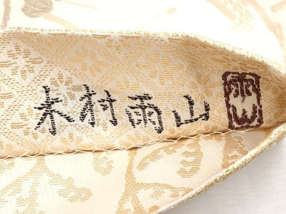 平和屋本店■極上　本加賀友禅作家　木村雨山　両面　全通柄袋帯　唐織　加賀春秋　金糸　逸品　未使用　CYAA1664s5